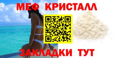 прущая мука Пыть-Ях