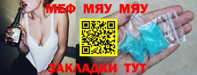 не бодяженный Рязань