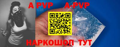 не бодяженный Рязань