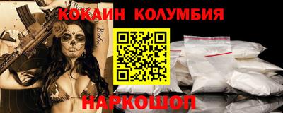 не бодяженный Рязань