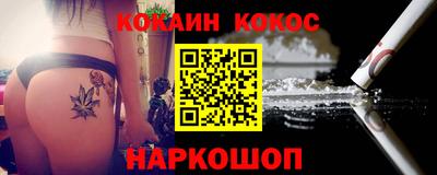 не бодяженный Рязань