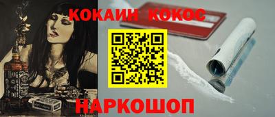 не бодяженный Рязань