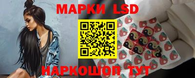 прущая мука Пыть-Ях