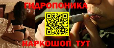 не бодяженный Рязань