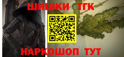 прущая мука Пыть-Ях