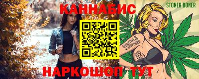 марки nbome Пушкино