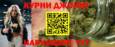 кокаин премиум Рузаевка