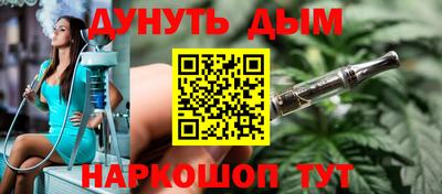 героин Пугачёв