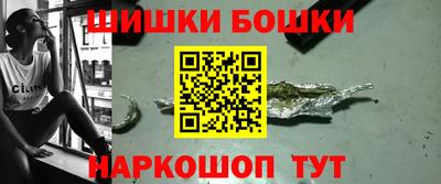 кокаин премиум Рузаевка