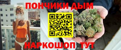 марки nbome Пушкино