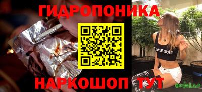 героин Пугачёв