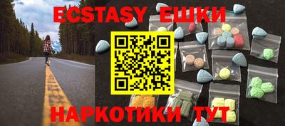 не бодяженный Рязань