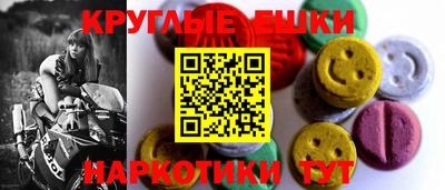 СК Рыбинск