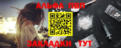 не бодяженный Рязань