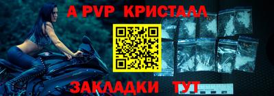 марки nbome Пушкино