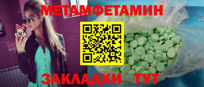 героин Пугачёв