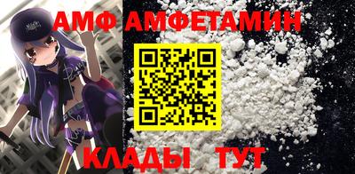 не бодяженный Рязань