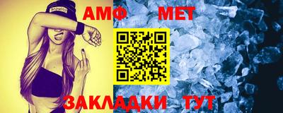 СК Рыбинск