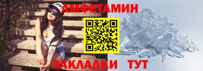 СК Рыбинск