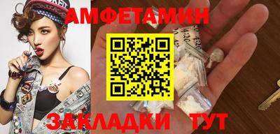 не бодяженный Рязань
