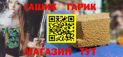 кокаин премиум Рузаевка