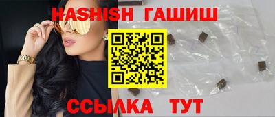 СК Рыбинск