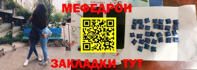 не бодяженный Рязань