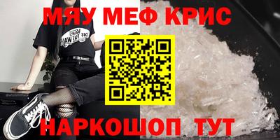 не бодяженный Рязань